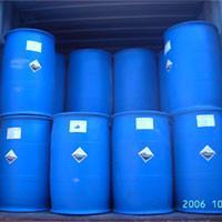 glacial acetic acid 