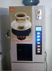 投币式咖啡饮料机