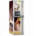 全自動投幣咖啡飲料奶茶機 5