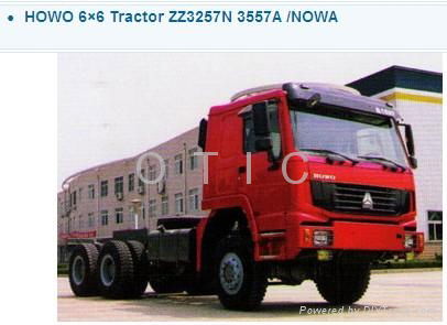 SINOTRUK HOWO TRACTOR TRUCK  3