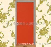 Four-Star Korean Style PVC/MDF Door