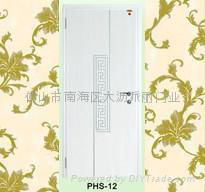 Four-Star Korean Style PVC/MDF Door 4