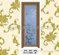 Four-Star Aluminium Door 2