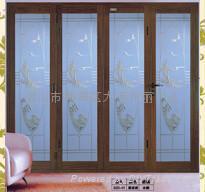 Four-Star Big Folding Door