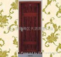 Four-Star Aluminium-wooden Door 1