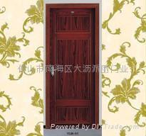 Four-Star Aluminium-wooden Door