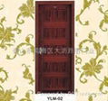 Four-Star Aluminium-wooden Door 2