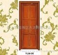 Four-Star Aluminium-wooden Door 3