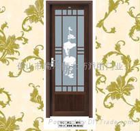 Three-Star Aluminium Door