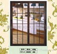 Three-Star Sliding door