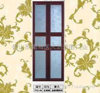 Three-Star Small Folding Door 3