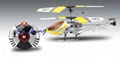 3ch remote control helicopter (metal  frame) 2