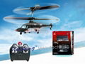 3CH R/C helicopter 2