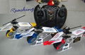 3CH R/C helicopter 5