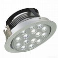 15w downlight