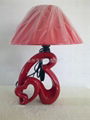 Table lamp