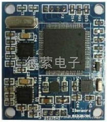 三轴陀螺仪模块