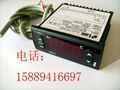 MTR12温控表LAE温控器M