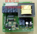 吸料機線路板電路板電子板 填料機電路板電子板線路板 2