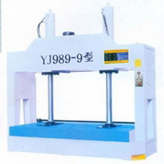  hydraulic cold press machine