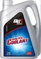 Sell Anti-Freeze Fluid and Coolant ( 2L) 2