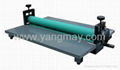 Cold laminating machine laminating machine 1