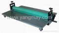 Cold laminating machine laminating machine 3