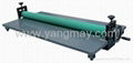 Cold laminating machine laminating machine 4