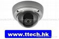 Valdalproof IR Dome camera 1