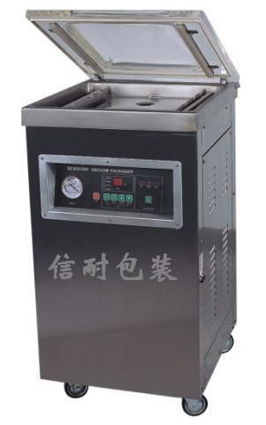 Vaccum Packing Machine 