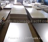 Sheet Aluminum 2