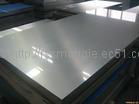 Aluminum Plate