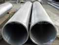 Aluminum Tubes 1