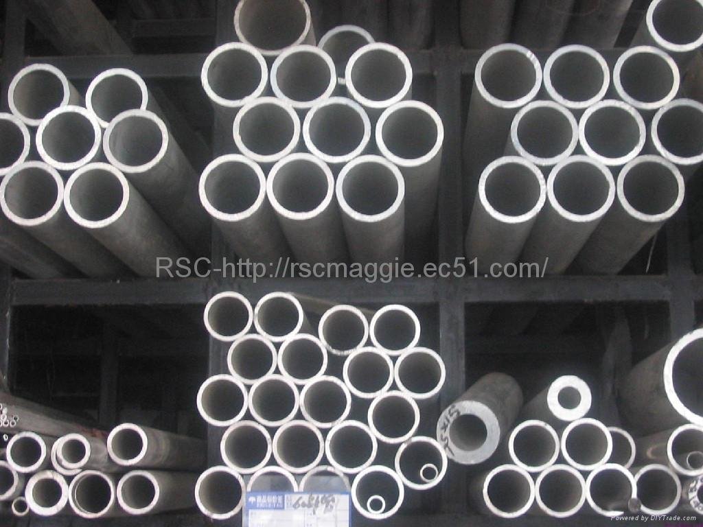 Aluminum Tubes 2