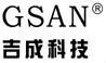 四川成都收銀POS機吉成GS-4042H 3