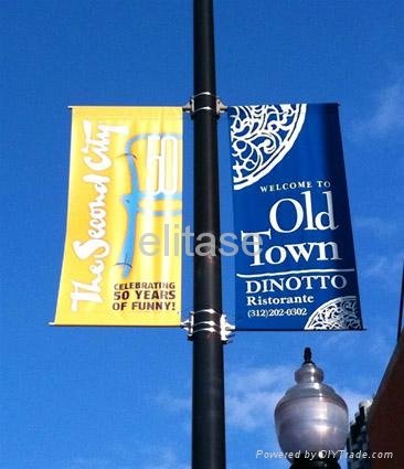 Sell China street pole banner with China bracket