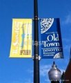 Sell China street pole banner with China bracket 1