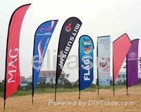 Sell China flying banner 