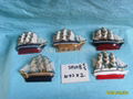 B12CM Sail Boat (Please enter) 1