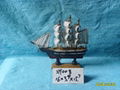 16CM Sail Boat (Please enter) 2