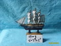 16CM Sail Boat (Please enter) 4