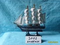 20CM Sail Boat (Please enter)