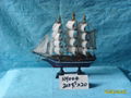 20CM Sail Boat (Please enter) 2