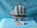 20CM Sail Boat (Please enter) 3