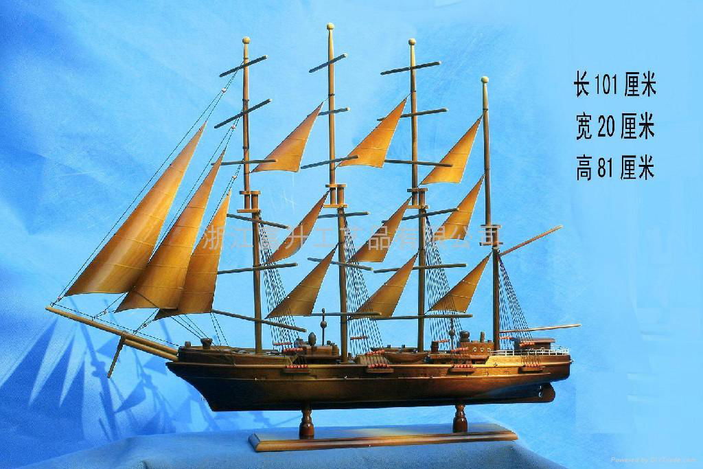 100CM 帆船（CN ¥ ）  详情请入 