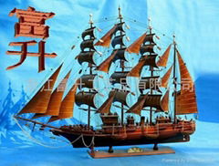 Sailing boat 10-300CM