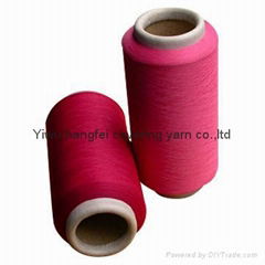 Covering yarn