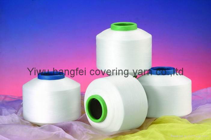 spandex covered nylon or polyester yarn 5