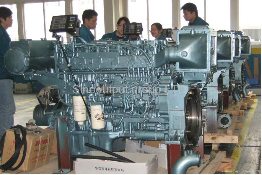 marine engine, fishing boat engine