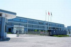 Yuyao Live Long Fire Fighting Equipment Co., Ltd.